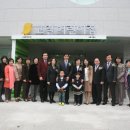 고일어린이집 이미지