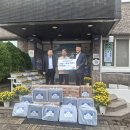 토평신용협동조합 이미지