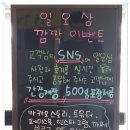 일오삼간장게장 네이버블로그