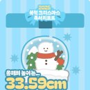 2023년 독서동아리 역량강화 「읽고 쓰는 사이」 | 2025 독서 결산!