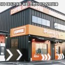 커피에반하다구로