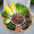 산지직송 구룡포진과메기 | 겨울엔 역시 구룡포 과메기지! 집에서 간편하게 즐기는 법