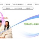 까페리아 - 김포시 김포한강9로76번길 87 | 까페리아