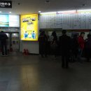 목포버스터미널 이미지