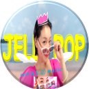 [가수 아이큐] " Jelly pop ~~" 바탕화면 이미지