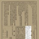 을사오적이 판사들이었으니 사법부를 개혁해야 한다고? 이미지