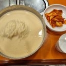 진주회관 이미지