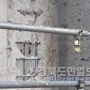 영덕관광안내소 이미지