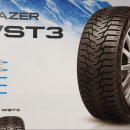 타이어박사 이미지