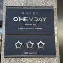 허브밸리 오헤브조형 | 남원 가성비 숙소 추천 오헤브데이호텔(내돈내산)