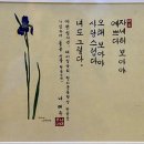 정지용문학관 이미지