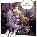 라트학원