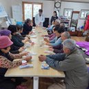 덕곡보건진료소 이미지