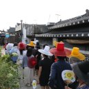 (주)영화관광 네이버블로그