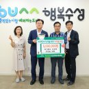 (주)자우버