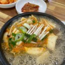 하나멜목장 이미지