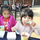 동지메디칼 이미지