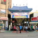 시장삼겹살 이미지