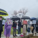 경찰 "고 손정민씨 친구 휴대전화 발견 이미지