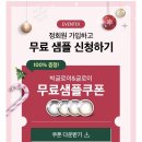 글로이