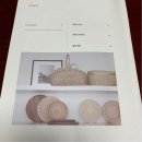 일상을엮다 라탄공예 이미지