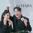 마하임스