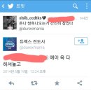 듀렉스의 기승전집사와 개 한마리 이미지