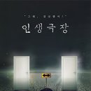시그널헌터 동탄점