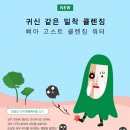 세일쇼핑 이미지