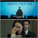 대산enc