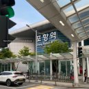 심리학자의미용실 포항점