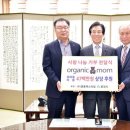 문경환경㈜ 이미지