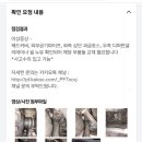 도이치모터스 구리서비스 센터 이미지