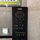 수원-0631 이미지