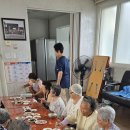 가문동 경로당 이미지