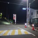 오천보건지소 이미지