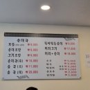 광림프라자 이미지