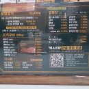 미담테크 이미지