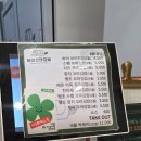 하이꼬마김밥 - 안양시 동안구 비산로 18 | 하이꼬마김밥