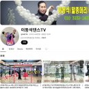 천우약국 이미지