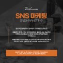 성실광고기획 네이버블로그