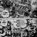 크로스핏 마하 이미지