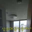 신원동-1 이미지
