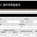 주식회사청담건설 이미지