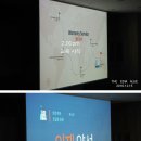 정안세무법인 이미지