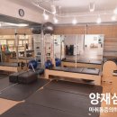 차이마취통증의학과의원 이미지