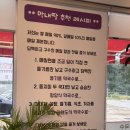 동루골막국수2호점 | [내돈내산] 동루골 막국수 2호점 오픈런 후기..맛집이라고 한 사람 다나와