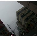 불국사태권도도장 네이버블로그