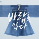 저산팔읍길쌈놀이(기획) 이미지