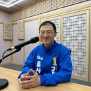 진장물류지구 | 울산시장 당선자 누구? 김상욱 프로필·배우자·재산·주요 공약 총정리